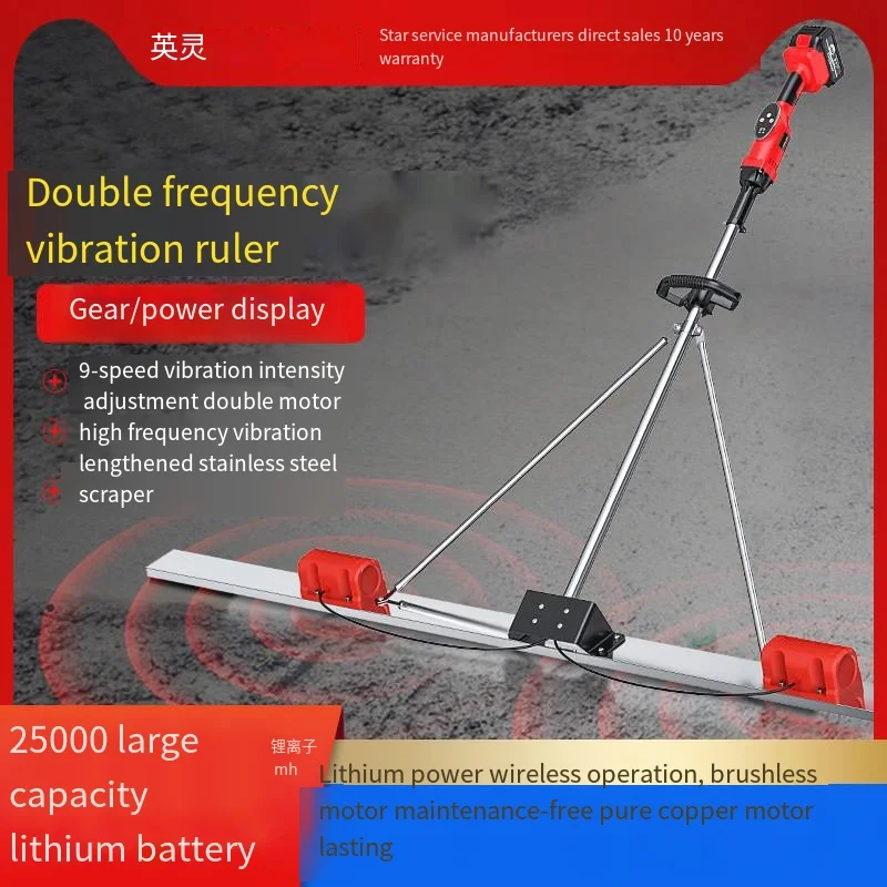High Power Electric Concrete Scraper, Stainless Steel Grader, Iarge Capacity Iithium Electric Vibrating Ieveling Tool 267
High Power Electric Concrete Scraper, Stainless Steel Grader, Iarge Capacity Iithium Electric Vibrating Ieveling Tool 267