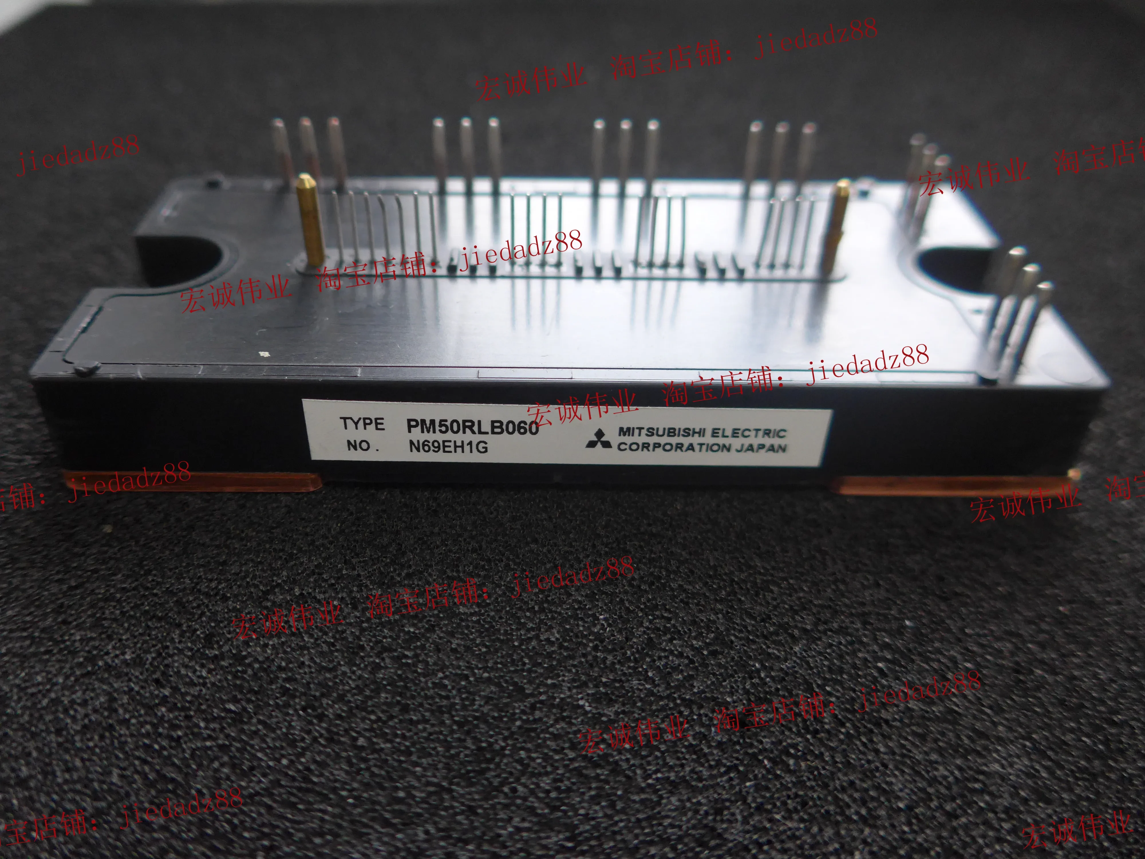 PM50RLB060 new and original 
PM50RLB060 new and original