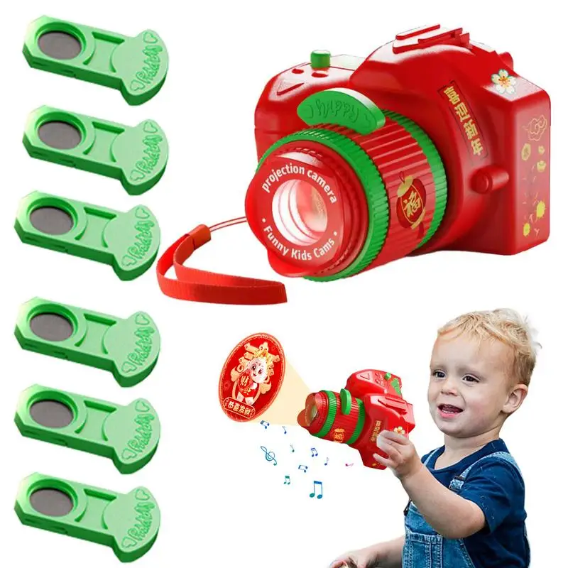 

Digital Camera For Kids Storybook Projector Toy Night Light Toy And Party Decor Ornaments Festive Party Favor And Birthday Gift