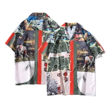 Street Hip-Hop Fashion Brand Loose Men's Shirt Summer Retro Short Sleeve Shirt
Street Hip-Hop Fashion Brand Loose Men's Shirt Summer Retro Short Sleeve Shirt