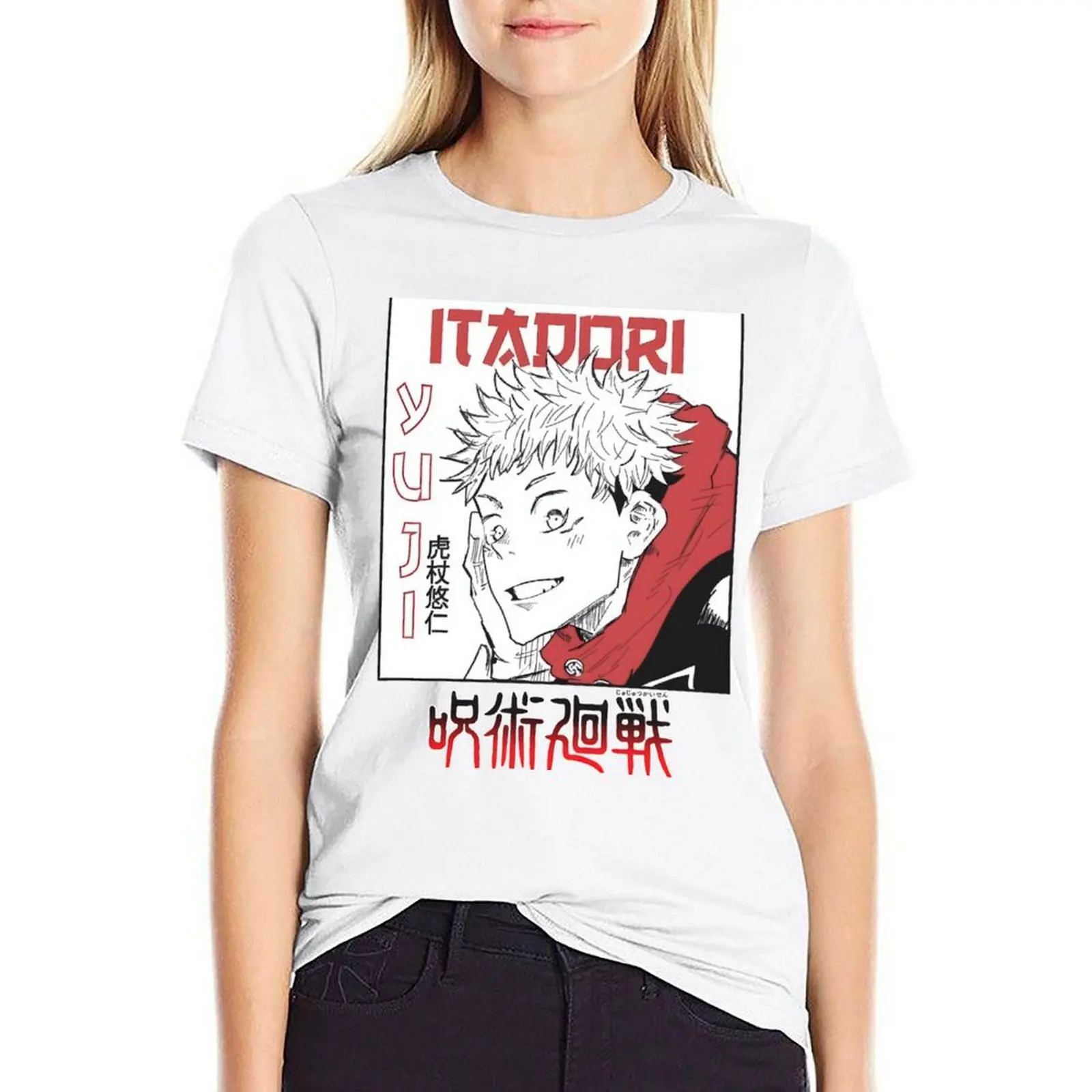 1st grade student T-shirt hippie clothes cute clothes Women's clothing
1st grade student T-shirt hippie clothes cute clothes Women's clothing