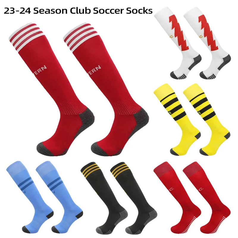 

23-24 Season Soccer Socks European Club of Sock Adult Kids Breathable Thicken Sport Towel Bottom Training Match Racing Stocking