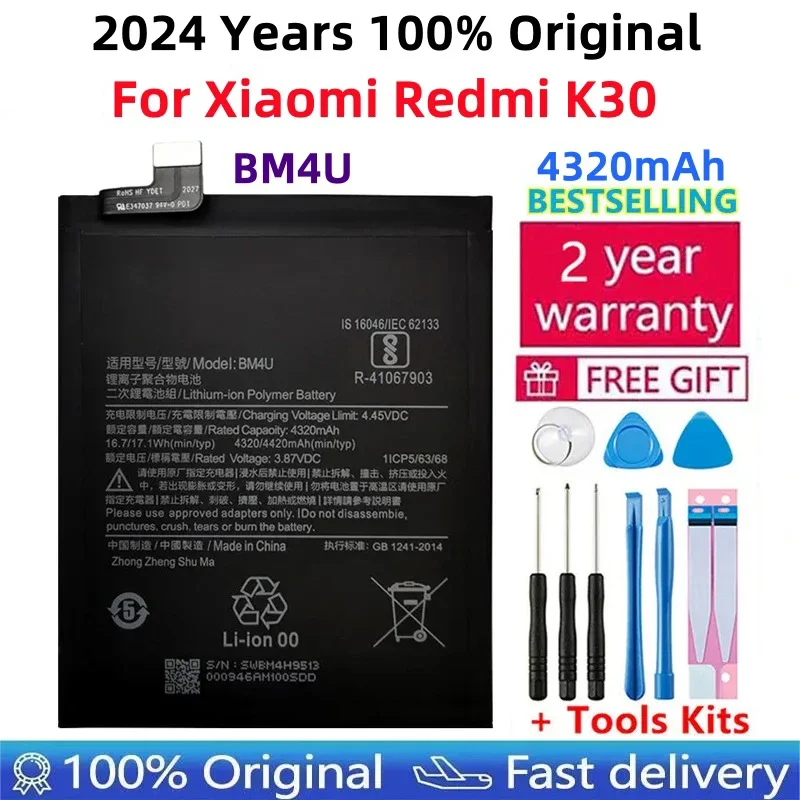 

100% Original 4320mAh BM4U Mobile Phone Battery For Xiaomi Redmi K30 Supreme Version BM4U Smart Phone Battery Free Tools