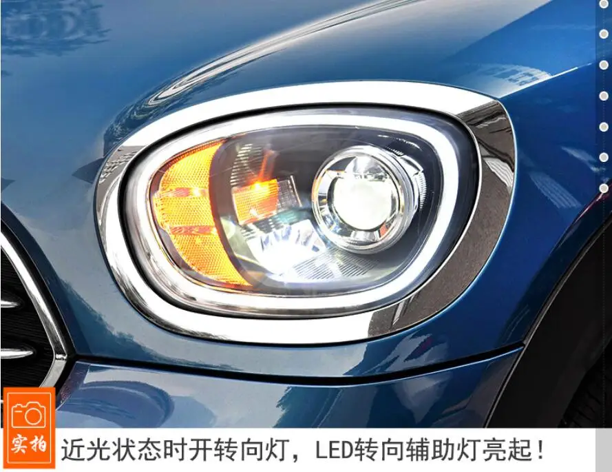 2 шт. 2017 ~ 2019/2007 ~ 2016y Автомобильная фара для стайлинга для BMW MINI Cooper Country Man фары объектив проектор сигнал поворота фонарь DRL 
2 шт. 2017 ~ 2019/2007 ~ 2016y Автомобильная фара для стайлинга для BMW MINI Cooper Country Man фары объектив проектор сигнал поворота фонарь DRL
