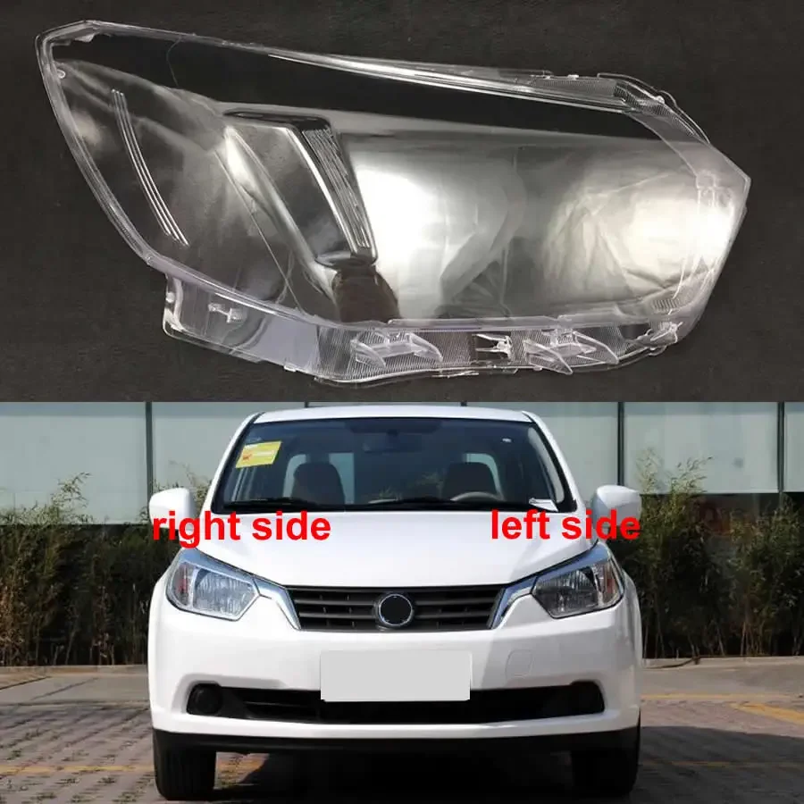 For Nissan Venucia D50 R50 2011-2016 Headlamp Lamp Cover Lampshade Headlight Shell Lens Plexiglass Auto Replacement Parts
For Nissan Venucia D50 R50 2011-2016 Headlamp Lamp Cover Lampshade Headlight Shell Lens Plexiglass Auto Replacement Parts