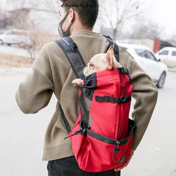 휴대용 애완 동물 야외 여행 배낭 반사 고양이 캐리어 가방, 통기성 가방, 프랑스 불독용 액세서리