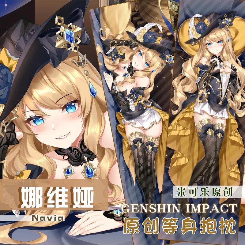 Аниме Genshin Impact Navia Sexy Dakimakura обнимающая подушка для тела Чехол японская Подушка постельное белье MK
Аниме Genshin Impact Navia Sexy Dakimakura обнимающая подушка для тела Чехол японская Подушка постельное белье MK