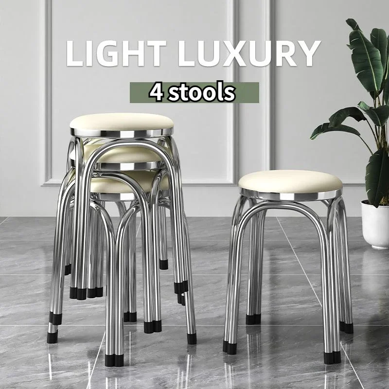 

Thickened Stainless Steel 4 Legged Stools Restaurant Stacked Dining Stool Household Minimalist Light Luxury Modern Low Ottomans
