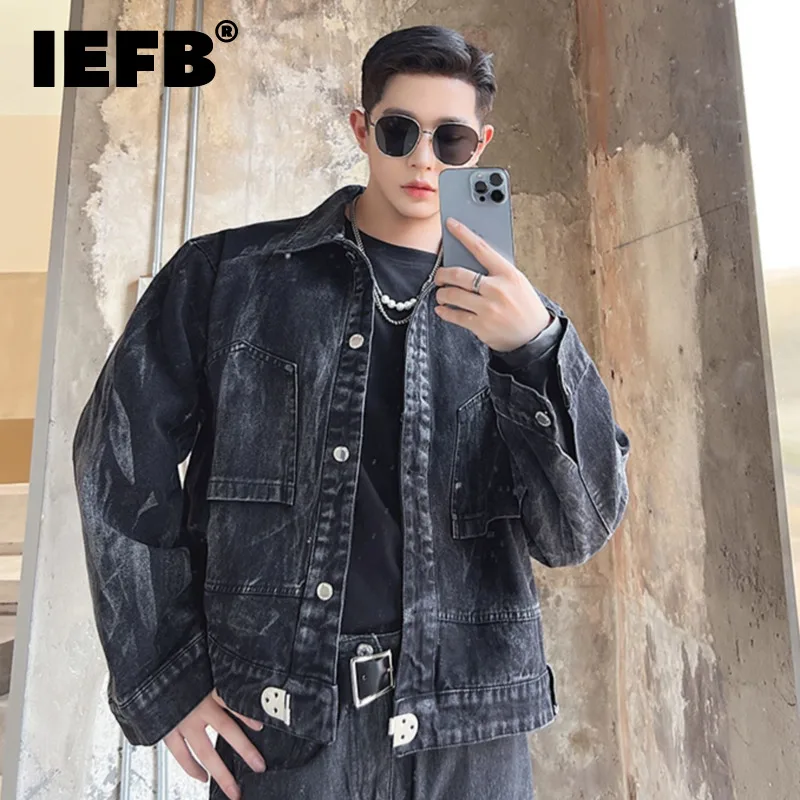 IEFB Men's Denim Jackets Washed Vintage Outerwear Fashion Korean Style Personality Lapel Jean Coat Retro Male Autumn New 9A5255
IEFB Men's Denim Jackets Washed Vintage Outerwear Fashion Korean Style Personality Lapel Jean Coat Retro Male Autumn New 9A5255