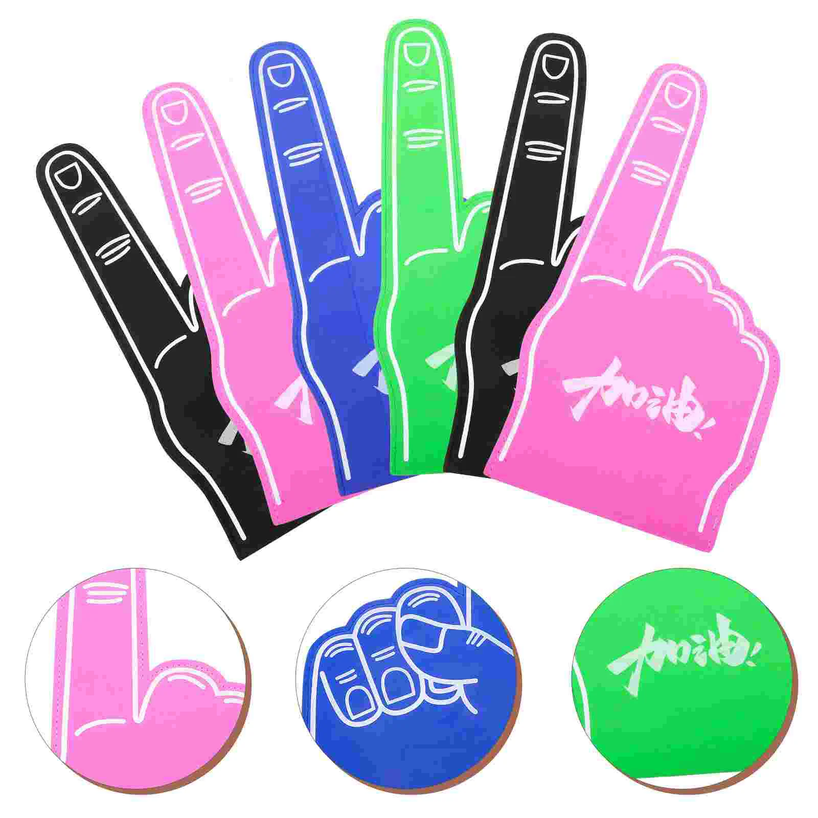 

6 Pcs Hand Support Props Green Toys Cheerleading Foam Fingers at Night Gloves Cheering for Sporting Events Eva Palm