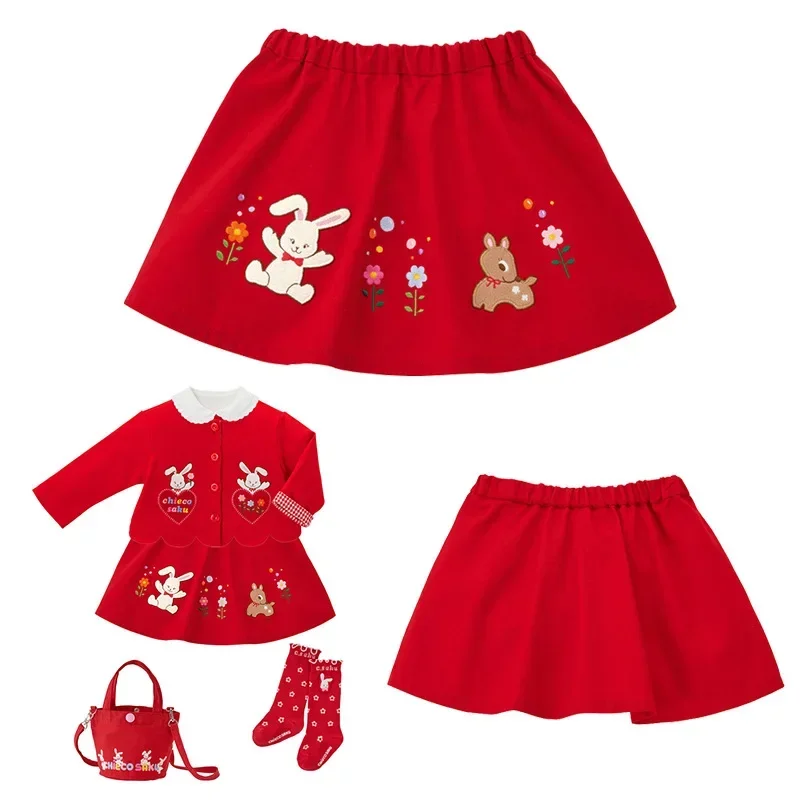 

Юбка для девочек в японском стиле, милая эластичная юбка-стрейч с широкой талией и вышивкой в виде большого кролика и цветов