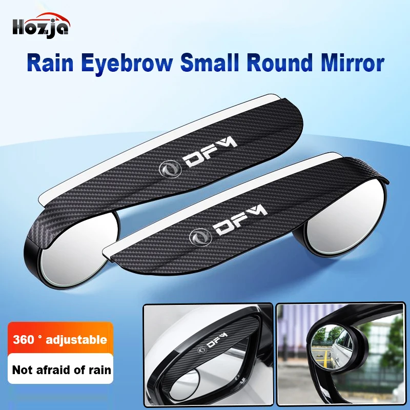 

Car Rearview Mirror Rain Eyebrow Snow Shield Adjustable blind spot reverse mirror For DFSK GLORY S560 IX5 580 500 IX7 600 S370