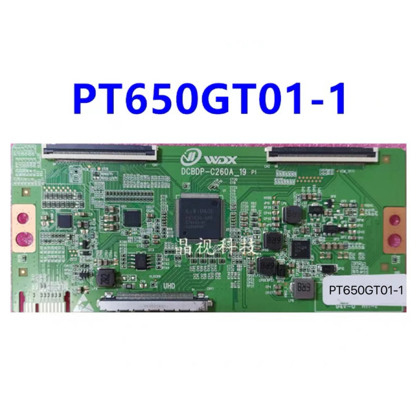 Newly upgraded logic board PT650GT01-1 4K 2K dual 60PIN
Newly upgraded logic board PT650GT01-1 4K 2K dual 60PIN