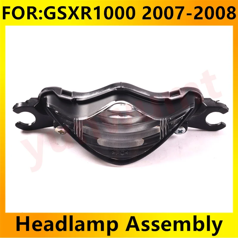 Для GSX R1000 2007 2008 GSXR1000 07 08 GSX-R1000 K7 Головной фонарь противотуманная фара передняя головка аксессуары для мотоциклов 
Для GSX R1000 2007 2008 GSXR1000 07 08 GSX-R1000 K7 Головной фонарь противотуманная фара передняя головка аксессуары для мотоциклов