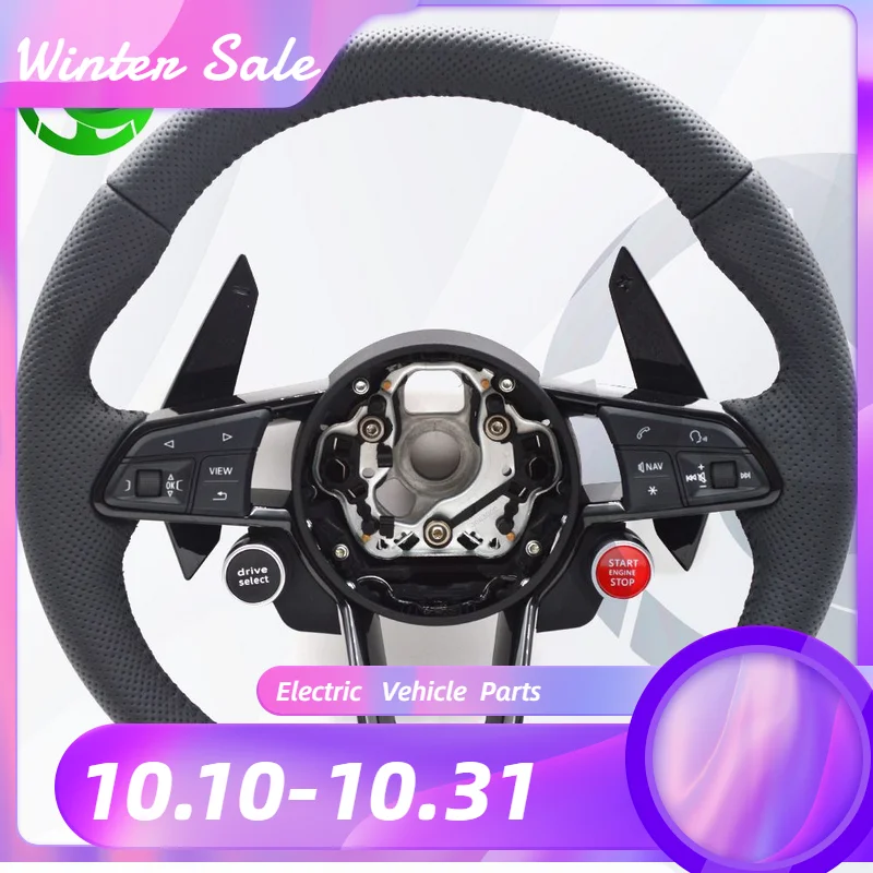 For Audi RS steering wheel For Audi R8 button perforated large paddles Customized steering wheel
For Audi RS steering wheel For Audi R8 button perforated large paddles Customized steering wheel