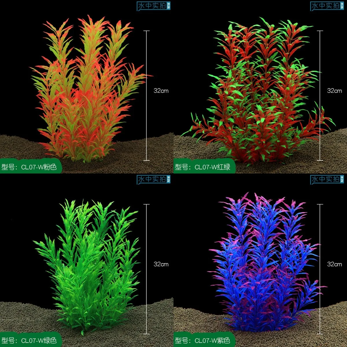 

Simulation Aquatic Fish Tank Landscaping Decoration, Silk Flower Aquarium Plastic Plants, Pet Supplies, Coral Wood