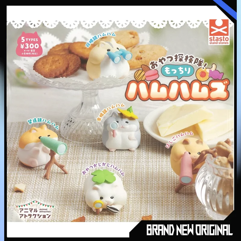 Hamster Action Figures Model Insect Glasses Eyed Mirror Hamster Clover Hamster Gashapon Adventure Team Series STASTO Original
Hamster Action Figures Model Insect Glasses Eyed Mirror Hamster Clover Hamster Gashapon Adventure Team Series STASTO Original