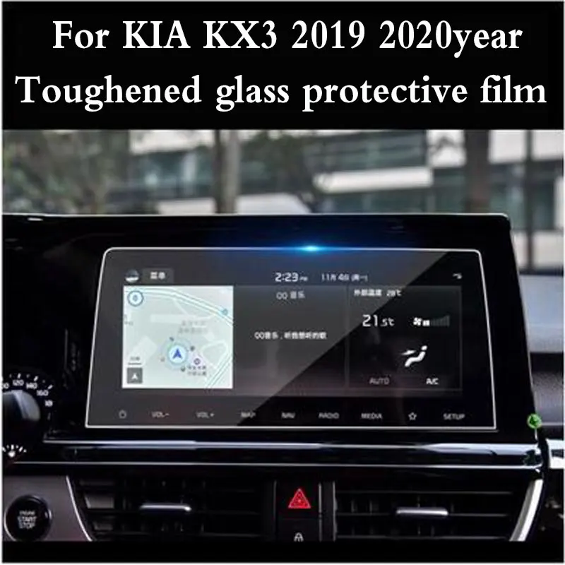10.25 inch For KIA KX3 kx3 2019 2020 Accessories Car Tempered Glass Screen Protective Film Sticker GPS Multimedia LCD Guard
10.25 inch For KIA KX3 kx3 2019 2020 Accessories Car Tempered Glass Screen Protective Film Sticker GPS Multimedia LCD Guard