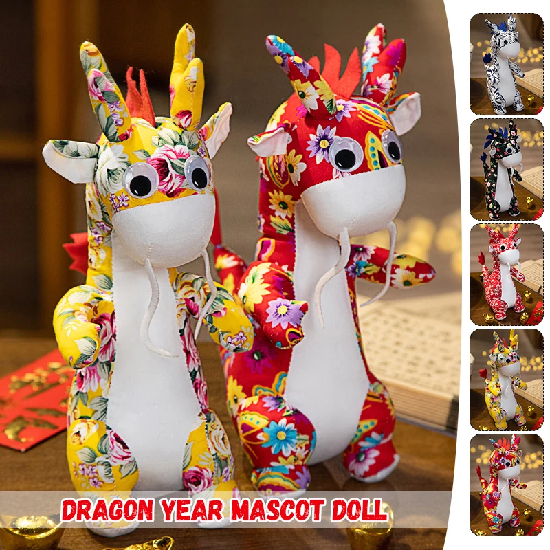 2024 Zodiac Dragon Cute Mascot Plush Stuffed Animal Doll Cushion Year Of The Dragon Festivel New Year Decor Mascot Gift 28cm
2024 Zodiac Dragon Cute Mascot Plush Stuffed Animal Doll Cushion Year Of The Dragon Festivel New Year Decor Mascot Gift 28cm