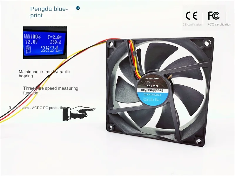 Pengda blueprint 12V 5V 24V hydraulic three-wire speed measurement computer case source 9225 9025 chassis 9CM fan
Pengda blueprint 12V 5V 24V hydraulic three-wire speed measurement computer case source 9225 9025 chassis 9CM fan
