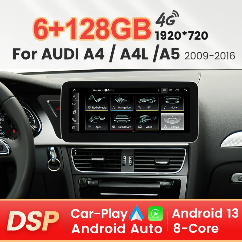 12.5 “ 8-core Android 13 Car Multimedia Player Touchscreen Carplay Auto For Audi A4 B8 A5 2009+ WIFI + 4G LTE SIM GPS All-in-one
12.5 “ 8-core Android 13 Car Multimedia Player Touchscreen Carplay Auto For Audi A4 B8 A5 2009+ WIFI + 4G LTE SIM GPS All-in-one