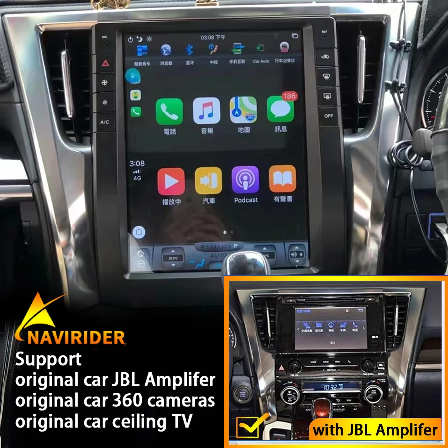 Автомобильный видеоплеер с вертикальным экраном 13 дюймов для Toyota Alphard 30 2015 - 2019 радио VELLFIRE Стерео GPS Carplay Мультимедиа Android
Автомобильный видеоплеер с вертикальным экраном 13 дюймов для Toyota Alphard 30 2015 - 2019 радио VELLFIRE Стерео GPS Carplay Мультимедиа Android