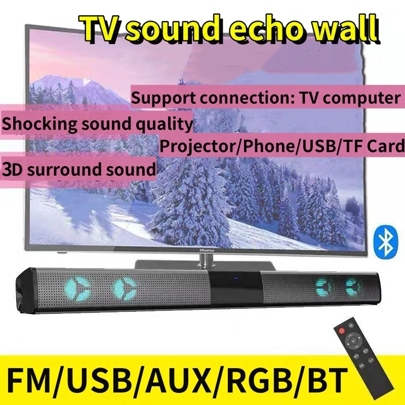 

BS-28E TV Soundbar Wireless Bluetooth Subwoofer 3D Stereo Surround Home Theater Audio Speakers Suitable for Computer FM/TF/USB