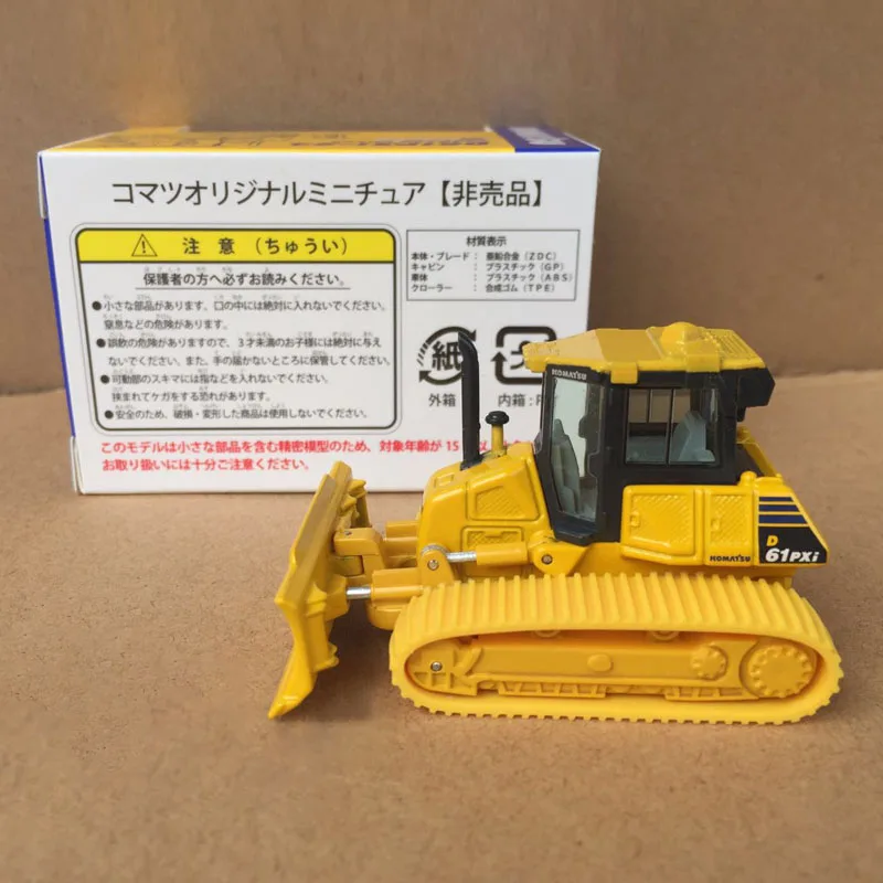 

Diecast 1:87 Scale Komatsu D61PXi-23 Crawler Bulldozer Alloy Loading Excavation Engineering Vehicle Model Boys Toy Gift