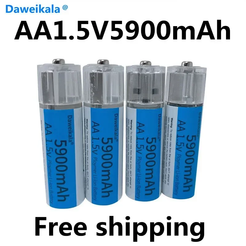mp3 USB AA 1.5V battery 5900mAh USB rechargeable lithium-ion battery remote control toy light battery AA 1.5V+free shipping
mp3 USB AA 1.5V battery 5900mAh USB rechargeable lithium-ion battery remote control toy light battery AA 1.5V+free shipping