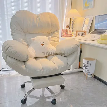 편안한 좌식 컴퓨터 소파 의자, 가정용 등받이 책상 의자, 앵커 라이브 의자, 침실 게으른 의자