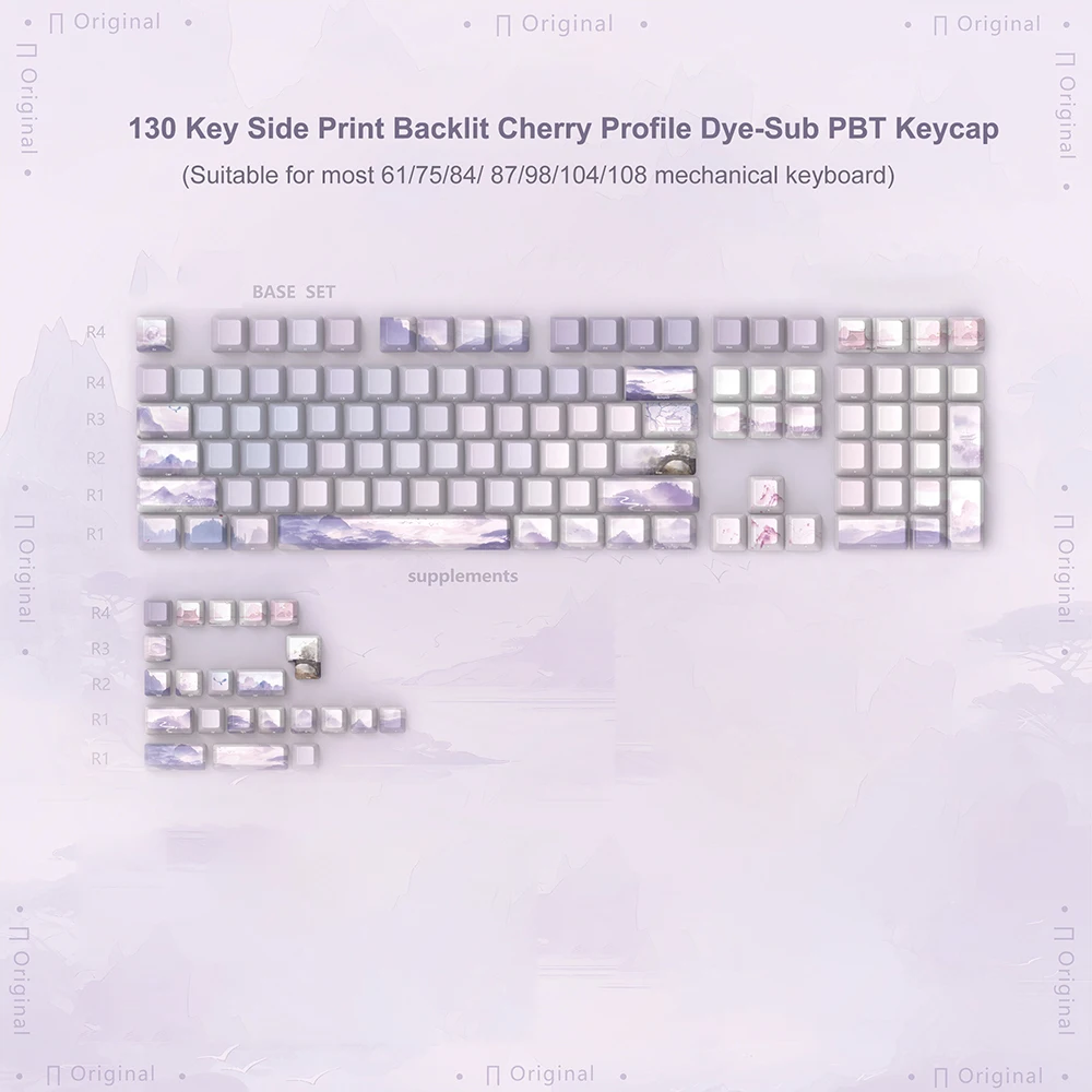 

130 Keys Purple Sakura Side Print 5 Side Dye-Sub PBT Keycaps Backlit RGB Cherry Profile For Cherry MX Gamer Mechanical Keyboard