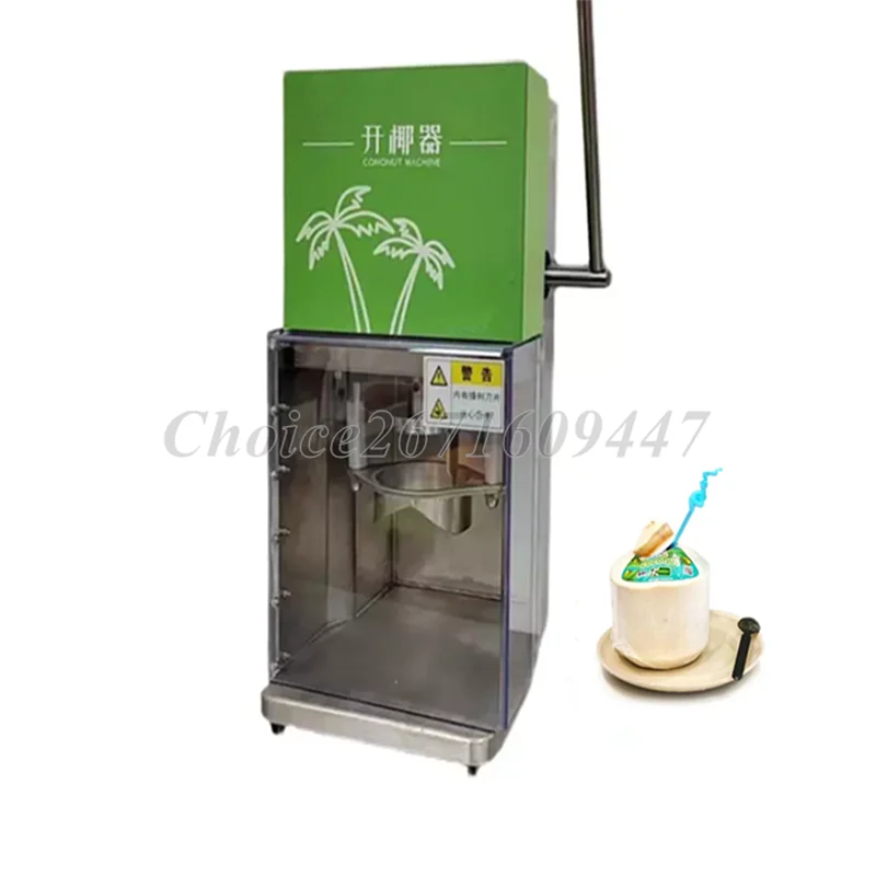 Fresh Coconut Lid Opener Cutter Green Coconut Capping Machine Coconuts Opening Tool for Sale 
Fresh Coconut Lid Opener Cutter Green Coconut Capping Machine Coconuts Opening Tool for Sale