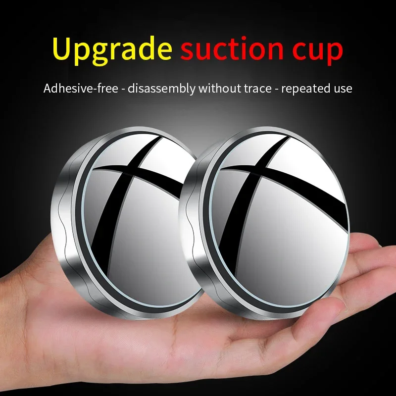 

2PCS HD Car Round Frame Convex Blind Spot Mirrors Wide-angle 360 Degrees Adjustable Suction Cup Clear Rearview Auxiliary Mirror