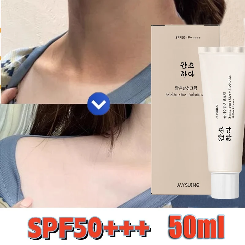 

Rice Sunscreen Whitening Cream SPF 50 Sun Anti UV Skin Refreshing Moisturizing Non Stick To Hands Facial Body Sunblock Skin Care