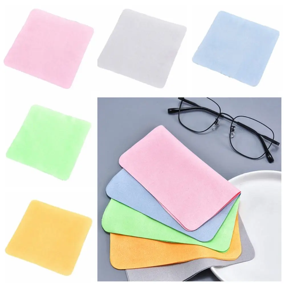 

Suede Glasses Cloth Solid Color Microfiber Phone Glasses Cleaner Lens Phone Screen Cleaning Wipes Microfiber Cleaning Cloth
