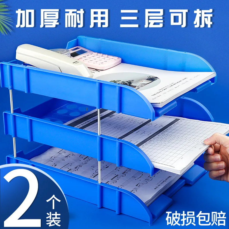Three Layer File Rack, Plastic File Tray, Desk Supplies Folder Storage Box, Horizontally Placed Data Frame, Desktop Storage
Three Layer File Rack, Plastic File Tray, Desk Supplies Folder Storage Box, Horizontally Placed Data Frame, Desktop Storage