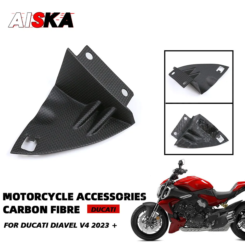 

3K Real Carbon Fiber Left Radiator Side Panel Inner Plate Bracker Fairing For DUCATI Diavel V4 2023 2024 Motorcycle Accessories