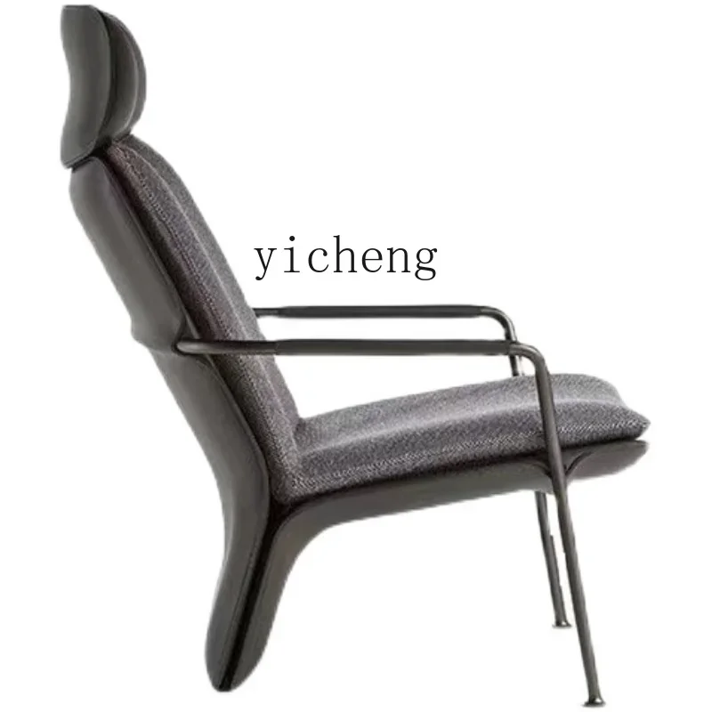 YY Nordic Minimalism Single Leisure Chair Art Light Luxury Reception Office Couch
YY Nordic Minimalism Single Leisure Chair Art Light Luxury Reception Office Couch