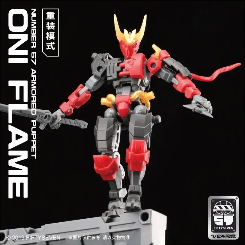 New In Stock Fiftyseven Number 57 No.57 Armored Puppet Oni Flame With Transparent Armor 1/24 Sale Assembly Model Action Figure
New In Stock Fiftyseven Number 57 No.57 Armored Puppet Oni Flame With Transparent Armor 1/24 Sale Assembly Model Action Figure