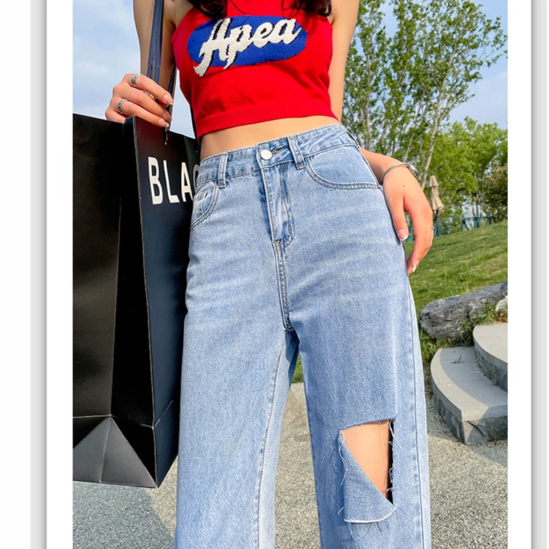 Jeans, women's blue, spring and summer commuting pants, perforated, thin, high waisted, straight, loose fitting, versatile and f
Jeans, women's blue, spring and summer commuting pants, perforated, thin, high waisted, straight, loose fitting, versatile and f