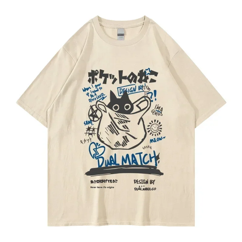 

Hip Hop T-Shirt Men Streetwear Japanese Kanji Funny Cat Printed T Shirt 2022 Men Harajuku Cotton Casual Short Sleeve Tshirt Tops