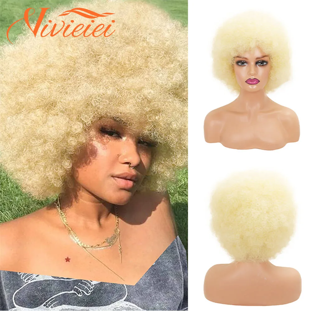

Short Synthetic Hair Afro Kinky Curly Wigs With Bangs For Black Women African Synthetic Ombre Glueless Cosplay Natural Black Wig