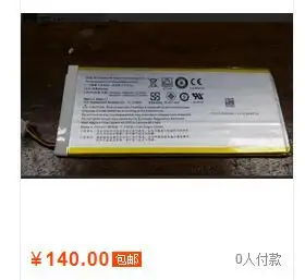 

Original connector 3.7V 3300mAh Polymer Li-ion Battery For Tablet PR-3258C7G Acer Iconia Talk S A1-734
