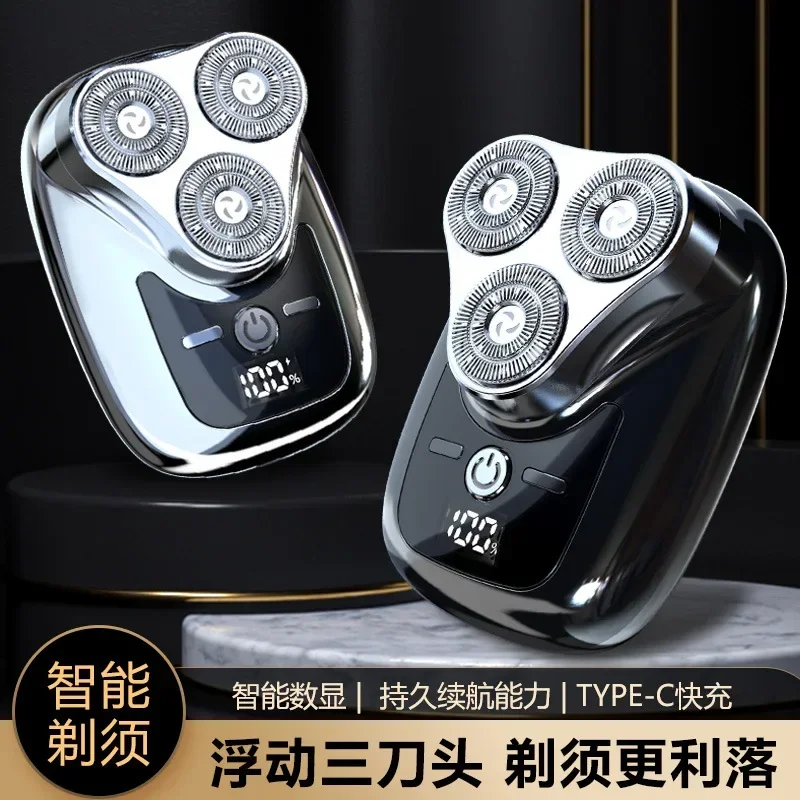 Portable Cordless Shaving Beard Tool Pocket Size Men Mini Travel Shaver USB Rechargeable Shave for Removing Chest Hair Body Hair
Portable Cordless Shaving Beard Tool Pocket Size Men Mini Travel Shaver USB Rechargeable Shave for Removing Chest Hair Body Hair