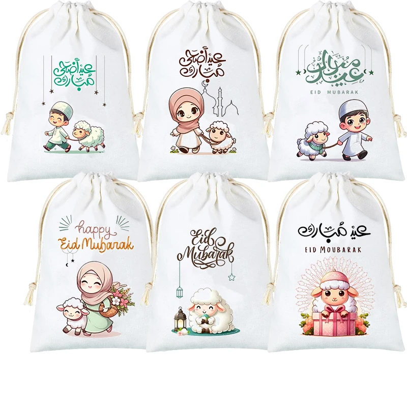 5pcs Arabic sheep cow Eid Al Adha Mubarak money envelope Muslim Islamic Eid Ul Adha Al-Adha decoration kid boy girl gift bags
5pcs Arabic sheep cow Eid Al Adha Mubarak money envelope Muslim Islamic Eid Ul Adha Al-Adha decoration kid boy girl gift bags