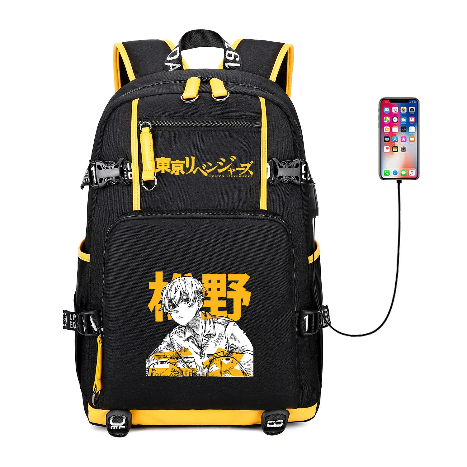 Tokyo Revengers usb bag black casual bag anime printing bag children backpack outdoor travel bag teen student schoolbag
Tokyo Revengers usb bag black casual bag anime printing bag children backpack outdoor travel bag teen student schoolbag
