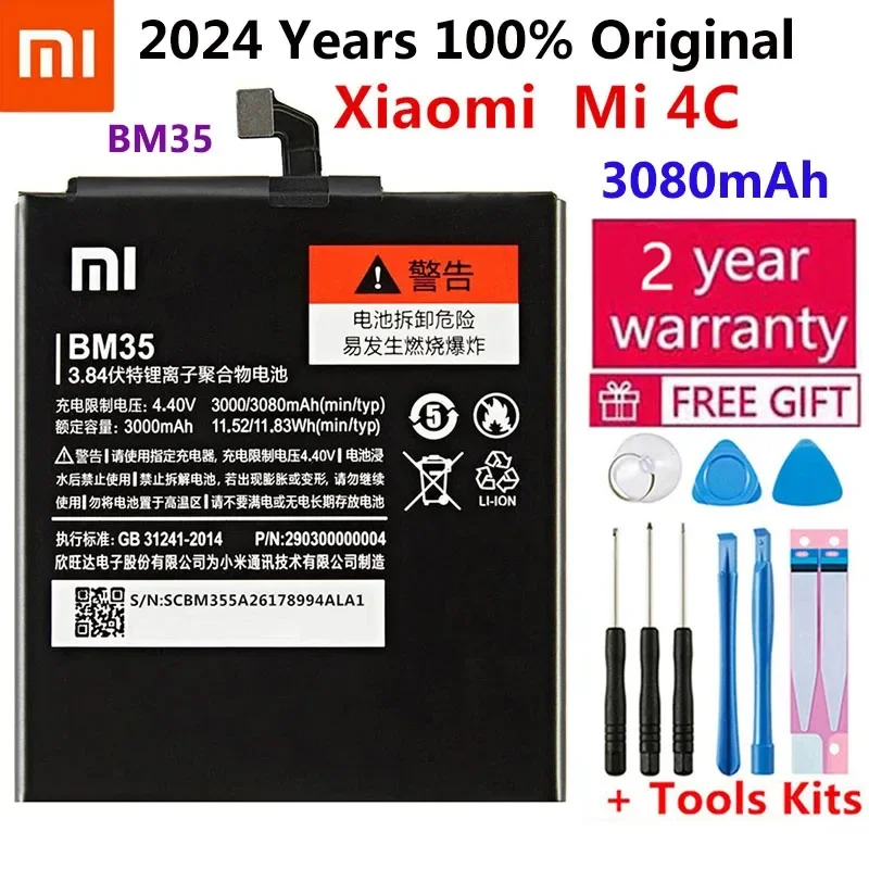 

2024 Years 100% New Replacement Battery For Xiaomi Mi4C Mi 4C Mobile Phone For Xiaomi Mi4C Battery BM35 3080mAh Fast Shipping