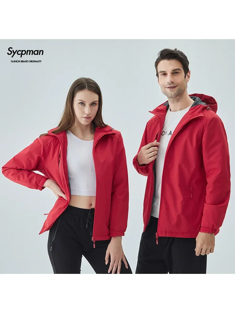 Sycpman Solid Color Windproof Waterproof Outdoor Jackets for Men and Women Winter Thickened Sports Coat Clothing
Sycpman Solid Color Windproof Waterproof Outdoor Jackets for Men and Women Winter Thickened Sports Coat Clothing
