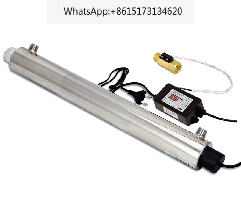 Coronwater 6GPM Ultr aviolet Water Filter SEV-5565FS With Flow Switch For Household Water Purifier
Coronwater 6GPM Ultr aviolet Water Filter SEV-5565FS With Flow Switch For Household Water Purifier