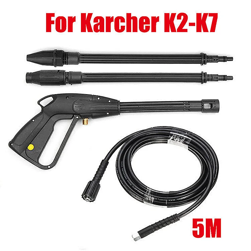 

Водяной пистолет высокого давления M14, поворотный турбо-пистолет для мойки автомобиля, регулируемая водопроводная труба 5 м, подходит для интерфейса Karcher